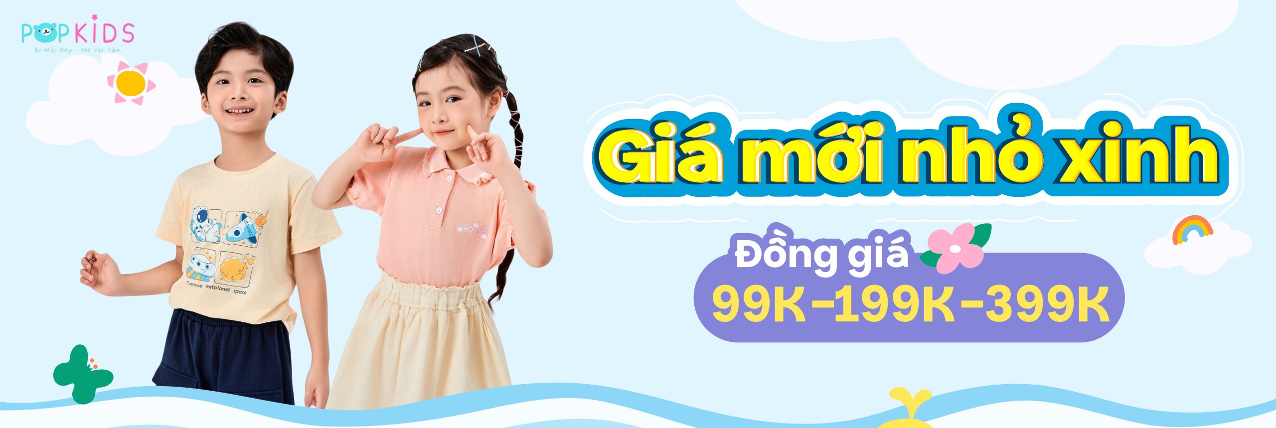 banner ưu đãi